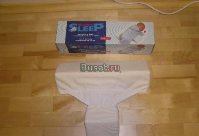 Подушка - поддержка Plantex Baby Sleep Москва