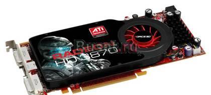 Radeon HD 3870 775 Mhz PCI-E 2.0 512 Mb 2400 Mhz Санкт-Петербург
