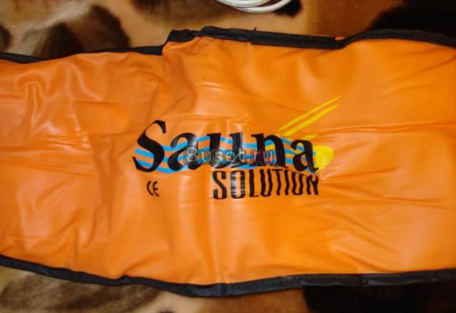 Электромассажер (пояс) "Sauna Solution" Москва