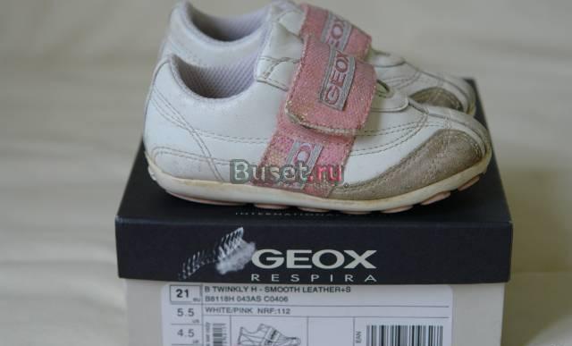 Кроссовки Geox Санкт-Петербург