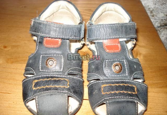 Обувь Москва