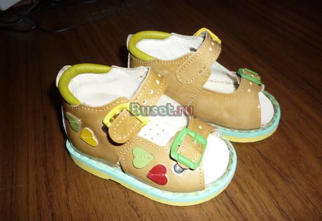 Туфельки на первые шаги Москва