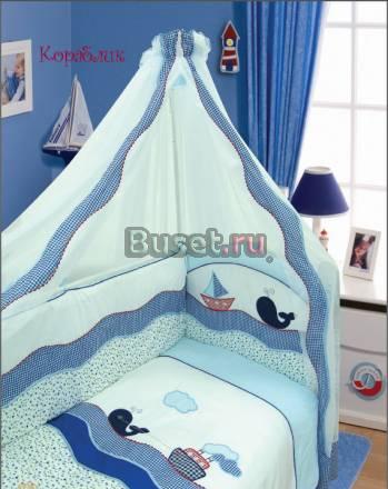 Детское постельное белье "Кораблик" (7 предметов) Москва
