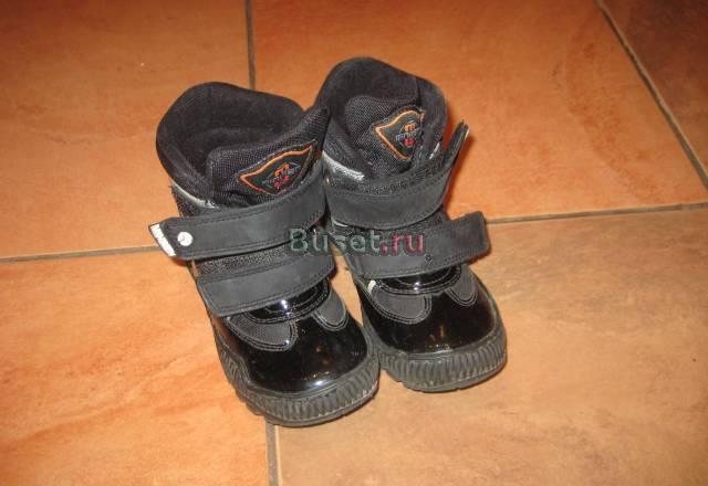 Высокие ботинки Москва