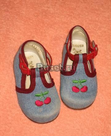 Туфли "Первые шаги" и кросовки 19 размер Москва