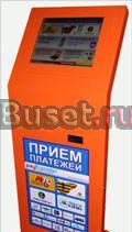 Куплю место под терминал оплаты Санкт-Петербург