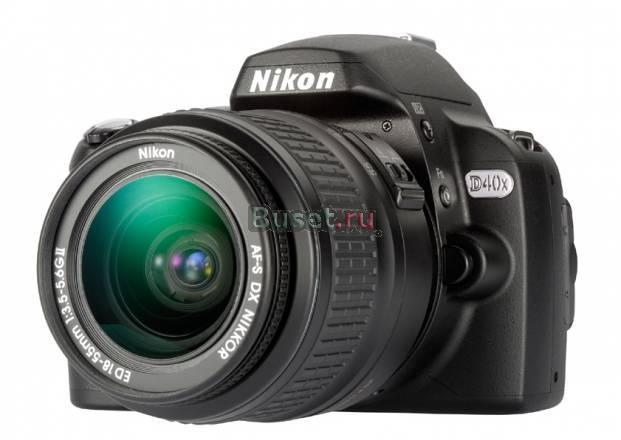Nikon D40x с комплектом Москва