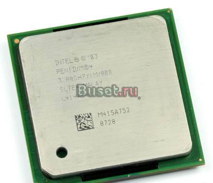 Процессор Pentium4 3.0Ghz/1Mb/800 Прескотт s.478 Москва