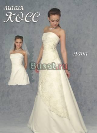 Силуэтное свадебное платье Санкт-Петербург