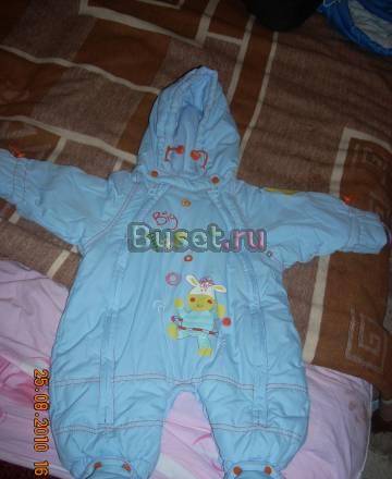 Продаю комбинезоны дешево Москва