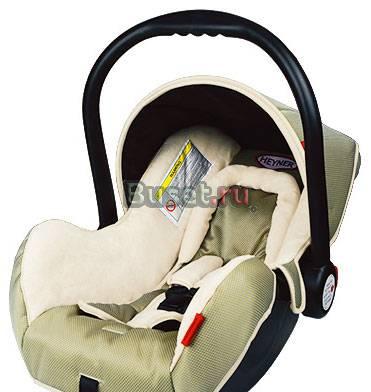 Хорошенькое автокреслопереноска 0-13 кг. Привезу Москва