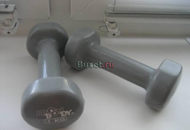 2 новые гантели  1кг Москва