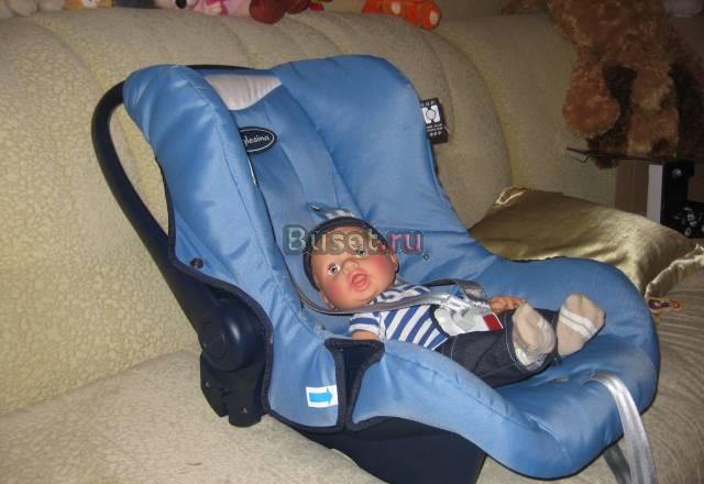 Автокресло Inglesina 0-13 кг Санкт-Петербург