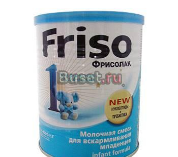 Смесь фрисо Москва