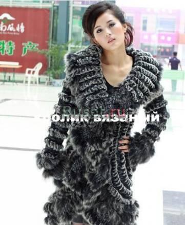 Пальто  из кролика вязанного все размеры Москва