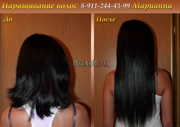 Наращивание волос 2000 р за 100 прядей (работа) Санкт-Петербург