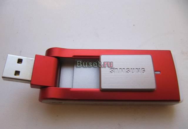 Модем Yota 4G быстрый интернет хорошая вещь дешево Москва