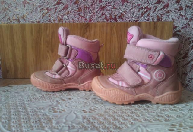 Minimen Для девочки Москва