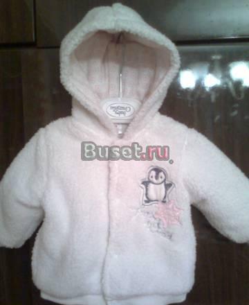 Курточки белые Москва