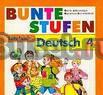 Учебник немецкого языка Bunte Stufen 4 Москва