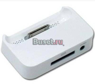 Крэдл-подставка для Apple iPhone Санкт-Петербург