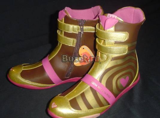 Новые сапожки Агата р.34-35 Москва