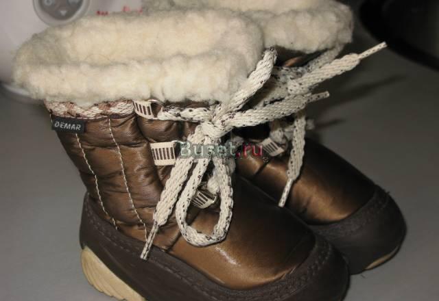 САпожки зимние 20р Москва