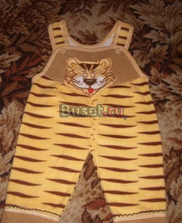 Флисовый комплект Москва