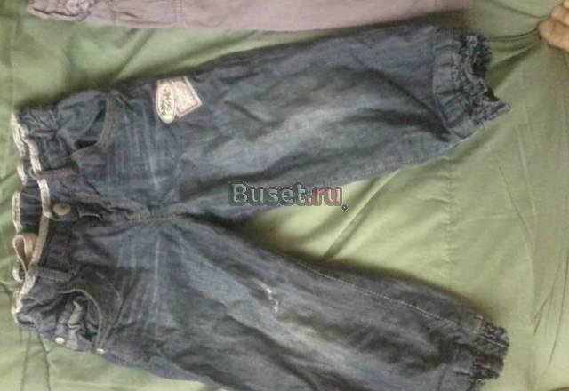 Много вещей для девочки до 3 лет Москва