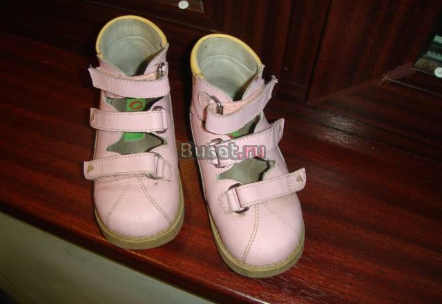 Ортопедические ботинки для девочки Москва