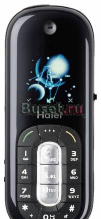 Haier M 600 с подставкой в виде ракушки, маленький Москва