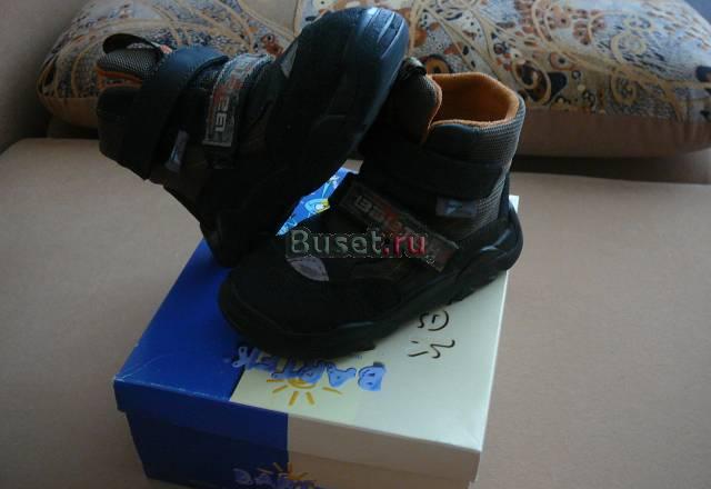 Ботинки Bartek Москва