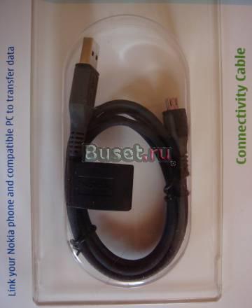 USB Дата-кабель Nokia CA-101 (Original) Тула