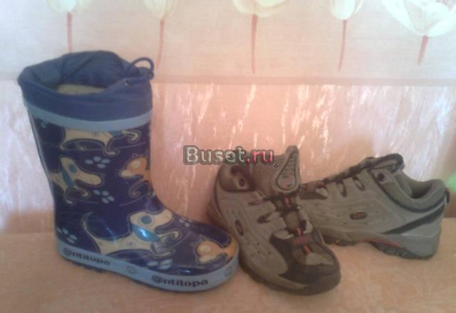 Сапоги и кроссовки Санкт-Петербург