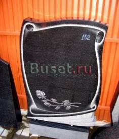 Памятник из чёрного гранита Москва