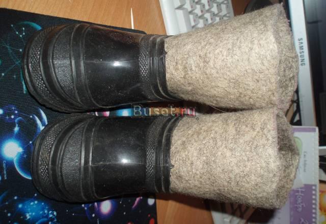 Валенки в идеале Москва