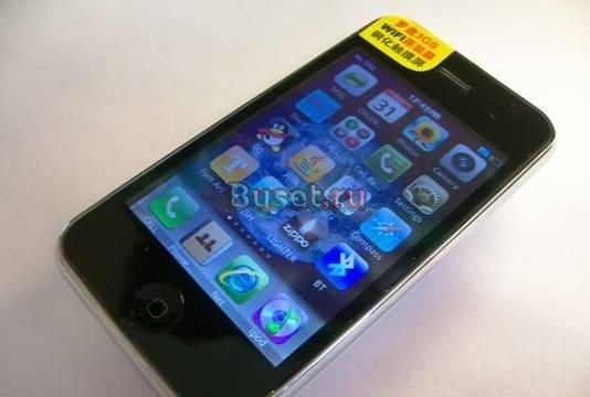 3GS iPhone новый Доставка Гарантия копия Москва