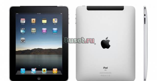 Новый Apple iPad Wi-Fi+3G 64Gb США Москва
