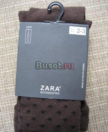 Колготки  "zara" Москва