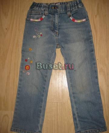 Джинсы Москва