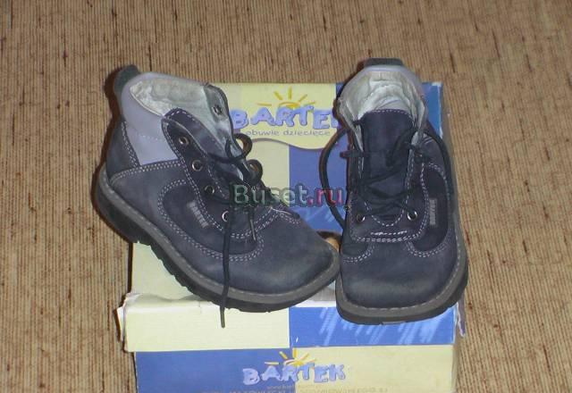 Ботинки Москва