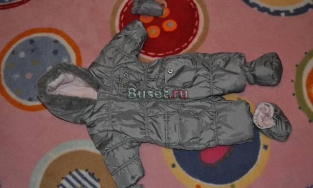 Комбинезон Москва