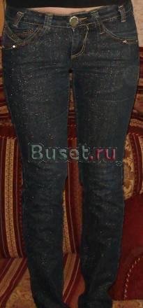 Джинсы Москва
