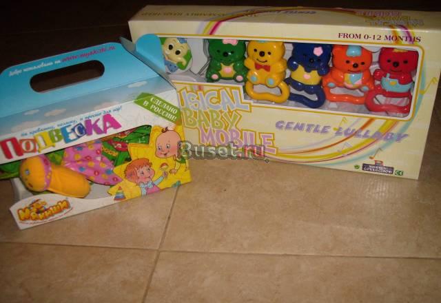 Мобиль на кроватку Москва