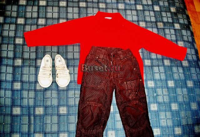 Пакетом-кофта+брюки+кеды,франция Москва