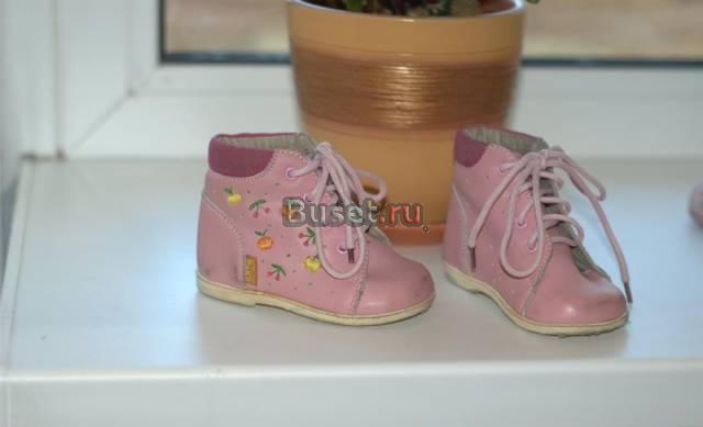 Продам ботинки 18 размер и сандалии 18 размер Санкт-Петербург