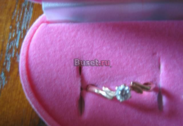 Классическое кольцо с бриллиантом Москва