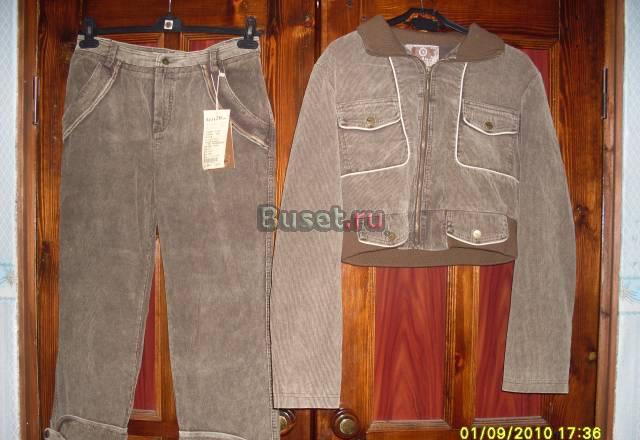 Куртка и штаны Санкт-Петербург