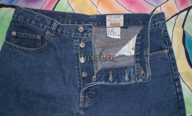 Джинсы Санкт-Петербург