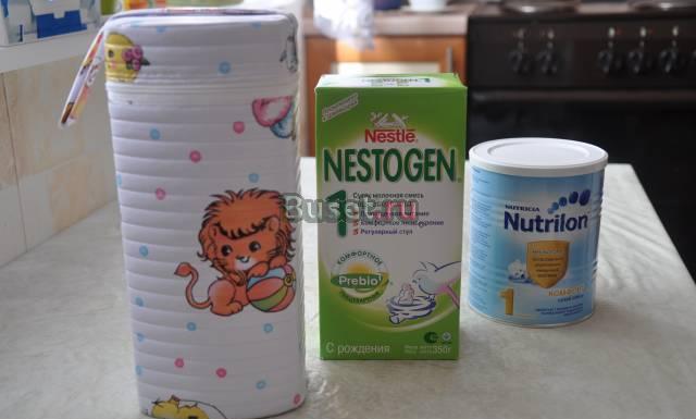 Подаю новые смеси Nutrilon Комфорт и Nestogen Комф Москва